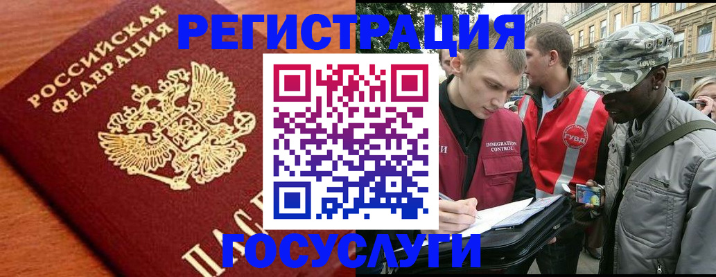 форма 3 в Жигулёвске